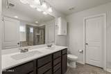 69 Saluda Way - Photo 14