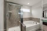 69 Saluda Way - Photo 16