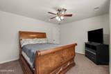 69 Saluda Way - Photo 18