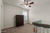 69 Saluda Way - Photo 20