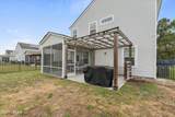 69 Saluda Way - Photo 24