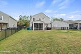 69 Saluda Way - Photo 28