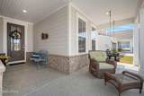 1765 Dreamscape Drive - Photo 4
