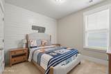 591 Hulston Landing Road - Photo 12