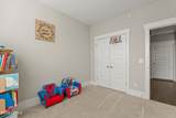 591 Hulston Landing Road - Photo 3