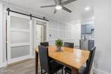 239 Beach City Road - Photo 7