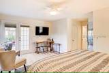 70 Shipyard Drive - Photo 22