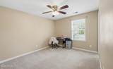 120 Patriot Court - Photo 10