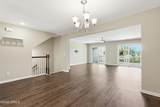 209 Ceasar Place - Photo 14