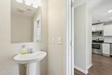 209 Ceasar Place - Photo 17