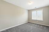 209 Ceasar Place - Photo 27