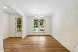 10 Oldfield Village Road - Photo 11