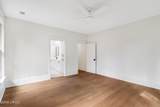 10 Oldfield Village Road - Photo 24