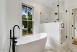 10 Oldfield Village Road - Photo 26