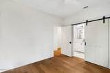 10 Oldfield Village Road - Photo 32