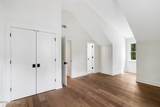 10 Oldfield Village Road - Photo 35