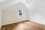10 Oldfield Village Road - Photo 36