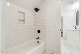 10 Oldfield Village Road - Photo 38