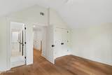 10 Oldfield Village Road - Photo 39