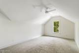 10 Oldfield Village Road - Photo 42