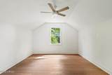 12 Oldfield Village Road - Photo 37