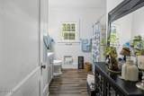 437 Laurens Avenue - Photo 14