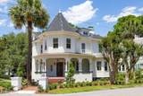 1411 North Street - Photo 2