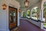 1411 North Street - Photo 4