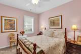 15 Clairborne Court - Photo 48