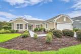 15 Clairborne Court - Photo 6
