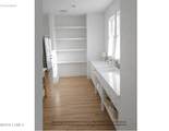 1904 Pigeon Point Road - Photo 5