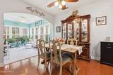 904 Serenity Point Drive - Photo 7