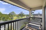 40 Folly Field Road - Photo 8