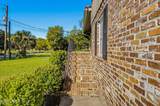 706 Jane Way - Photo 6