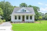 20 Millers Pond Drive - Photo 1