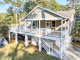 35 Downing Drive - Photo 4