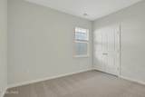 125 Heartleaf Road - Photo 22
