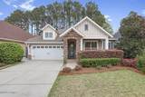 4 Waterview Court - Photo 1