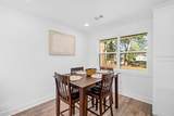 656 Broad River Boulevard - Photo 16