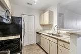 897 Fording Island Road - Photo 7