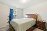91 Chestnut Street - Photo 20