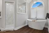 8 Long Brow Road - Photo 66