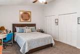 900 Brotherhood Road - Photo 9