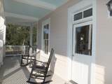 710 Boundary Street - Photo 3