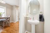 28 Catawba Way - Photo 12