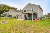 28 Catawba Way - Photo 34