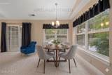 67 Summerfield Court - Photo 6