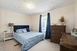 3 Shamrock Road - Photo 11