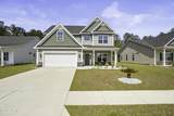 400 Ramport Street - Photo 2