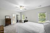 400 Ramport Street - Photo 34
